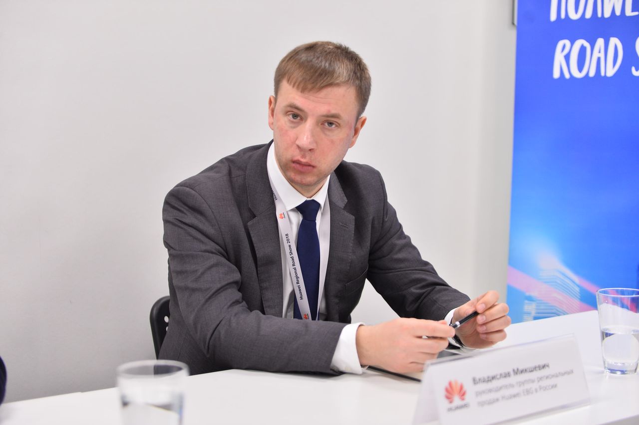 Владислав Микшевич на пресс-брифинге Huawei EBG в Екатеринбурге