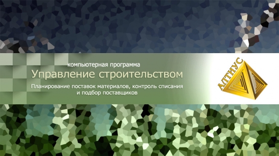 ������� �������������� ������������ � �������������: ��� � ���� �������� ���������?