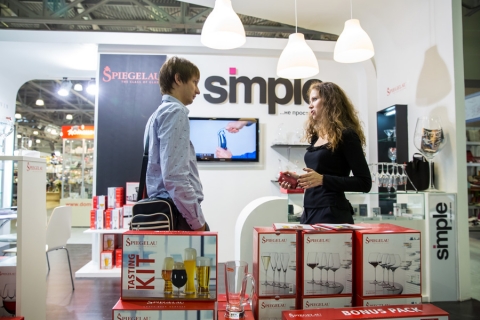 ��������-��������� �������� WMS Logistics Vision Suite