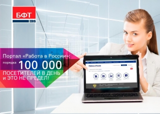 �������� ������� ������� � ������