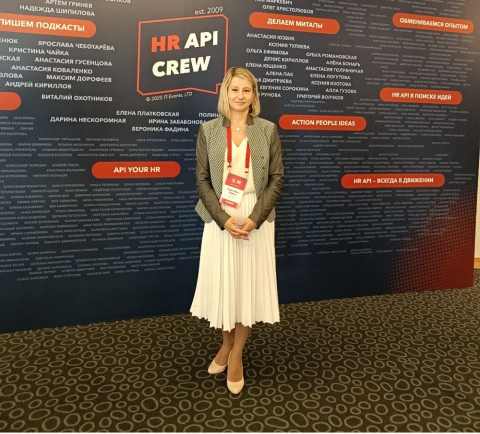  RedLab     HR API 2025