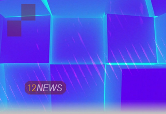 ����� ����������������� ������ Secret Disk Crypto Engine �������������� ��� ������