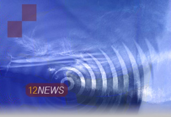 ��� ������������ Ventra ����� � ������� ���-1000 ���������� ����������