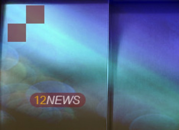 �������� T1 EasyTax � �������� B1 �������� �������� �������� �� ��������� ����������