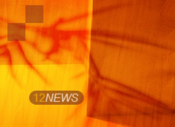 DIRECTUM Awards 2017 - ������ ��-������� � ECM 2017