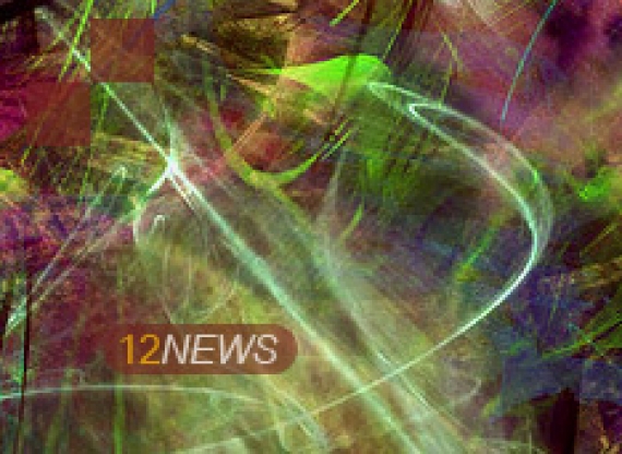 Fujitsu ���������� ������� ������������������ � ������ ������������ ��� ���