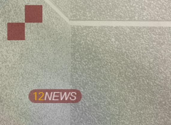 ���� ����� ���� �������� ��������� ANTOR LogisticsMaster� 8 ��� ������������� ������������ ���������