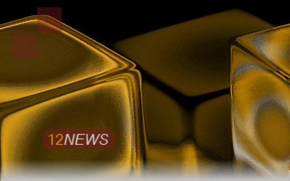 ������� �� ����� ������� ���������� ��� ������������������ ������ �������� � ������� ��������� ������� �1�:ERP�