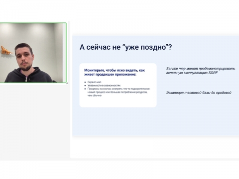 ��� ������ ���������� ��� � ����������� ������ � �������� �������? ���������� ������� GMONIT