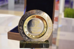 �������� ��� - ������ ��������� � ����� ��