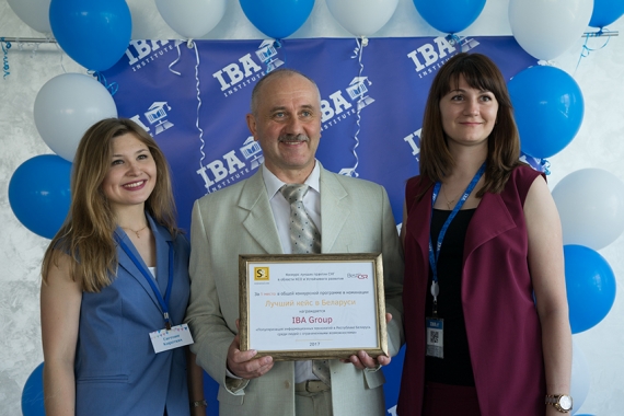 IBA Institute ������� ���� 15-�����