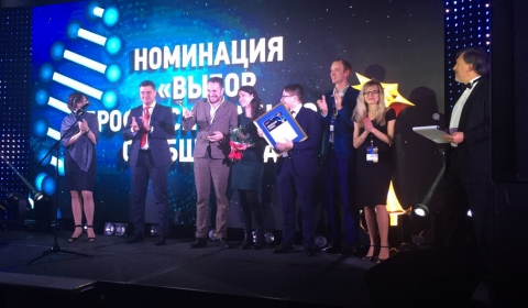 IBA Group � ������� ��������� ����������� ����������� �������� ������� HR-����� 2017�