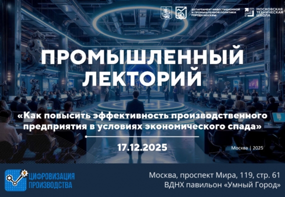 ��� �������� ������������� ����������������� ����������� � �������� �������������� �����