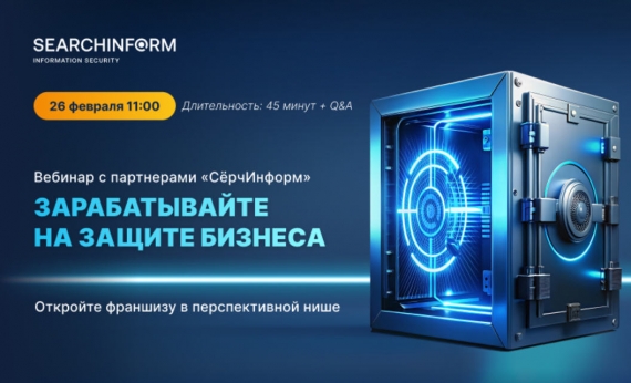 ��� �������������� ������������: ��������� ���� � ���� ���������