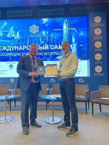 C3 Solutions ������� � ���������� ���������� ������� ���