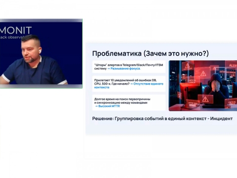 ��� ������� � ������ �������� ����, ������� ��� �� ������� � ��������� ������-�����? ���������� ������� GMONIT