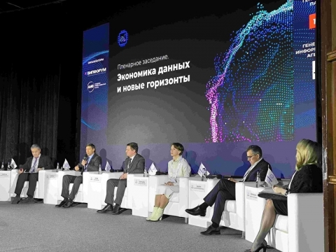 �� ������ ������ � 2025� �������� ���������� ����� ���������� �������� ����� �� ��������� �����������