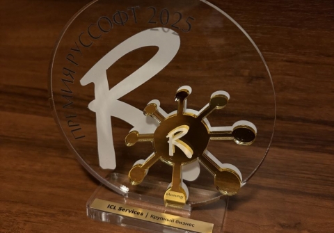 ICL Services �������� ����� �� ����� �������������� ��-�������� ������