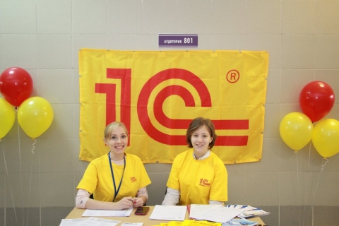 ��������� ���� 1�:������� � ��������