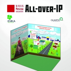 ������ ���������� ��������� � ����� ������� ��������� ������� �� �������� All Over IP-2015