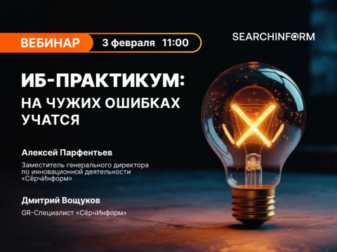 ��-���������: �� ����� ������� ������