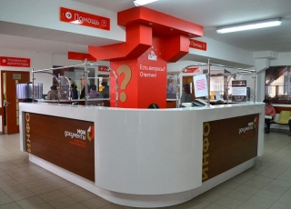 ����-������� ������������� ����� ������ ������������ ����������������� ������ � ���������������� �������������� ������ ���