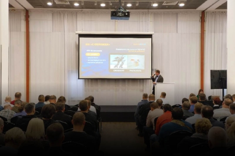 ����� RoadShow SearchInform 2025: ��� ����������� ���������� ������ ��?