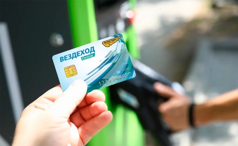 �����: �������������� �� ����� ��������