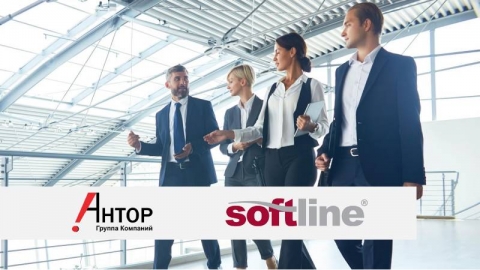 Softline � ����� ������� ��������� ������������ �������