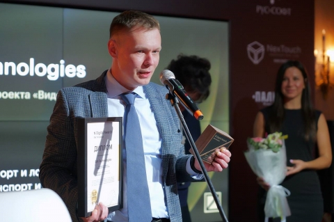 ������� ��������������� �� ������ �� BIA Technologies ����� ������ ��-�������� 2024 ���� � ���������