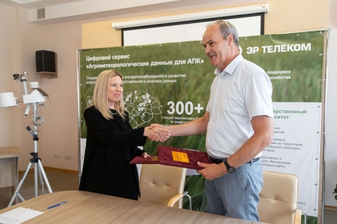 ���� � ���-������� ������� ��������� �������� ���� ��������������������� ���������� � ��������� ����