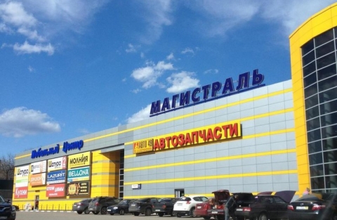 ���� ����������� ���������������� ������ ������ ������������� � �������� �������