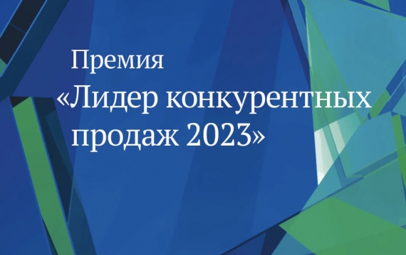 ������� ���������� ������ ������ ������������ ������ 2023�