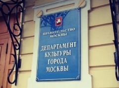 ����������� �������� �. ������ ����� � ������ �� ����� �������� �������������� ����������