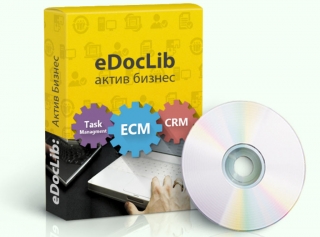 ����� ������ �eDocLib: ����� ������: ��� �����, ��� �������, ��� ��������������