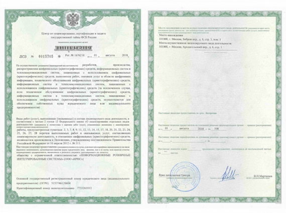 �������� ����������� ������ ������������