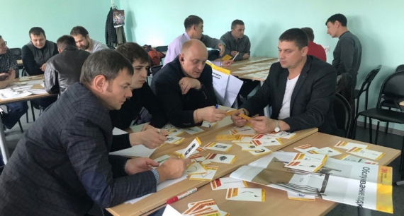 ���������� ������������ � �������� �� ������ �����