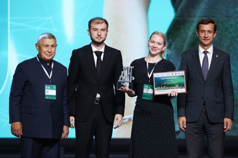 AI-��������� ��� ���������� � ����������� ��-�������� �Octopus� � ���������� ������ ��� �����