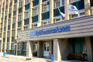 ������������ ��������������� ���������� �������� ��� �� ���� ������� EleWise LegalDoc ��� Oracle e-Business Suite