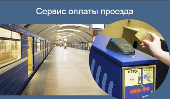 ����� � ������ � ������� ������ ����� ��� ���������� ������