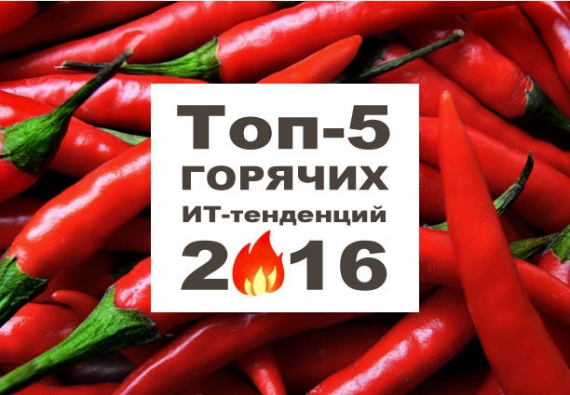 ���-5 ����� ������� ��-��������� 2016 ����