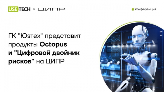 �� ������� ���������� �������� ����������� ������� Octopus � ��������� ������� ������ �� ����