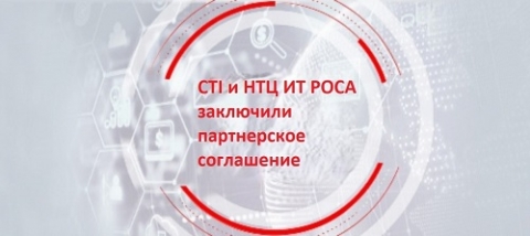 ��������� ���������� CTI ��������� �������� ������������� �������� �������������