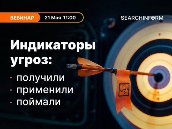 ���������� �����: �������� � ��������� � �������