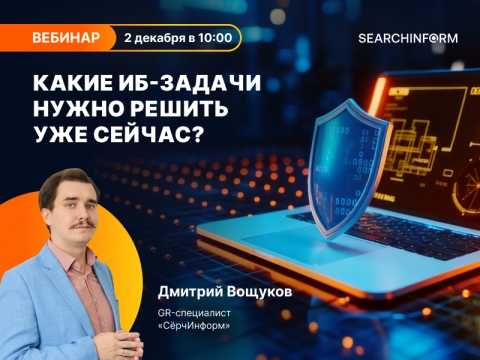 ����� ��-������ ����� ������ ��� ������?