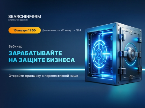 ��� � 2026 ���� ������������ �� ������ �������