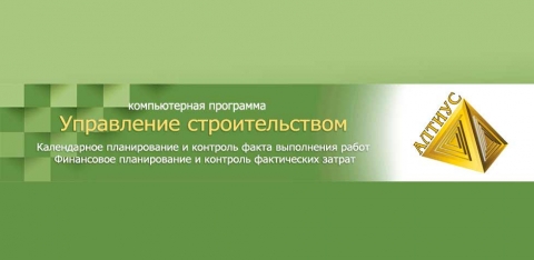 ������������ ������������ �������: �� ����� �������� � ���������� �������������� ������������