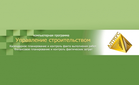 ������� ���һ: ����� ���������� ����� � �������������: ��� �������� �� ������ � �������������� �� � ��������