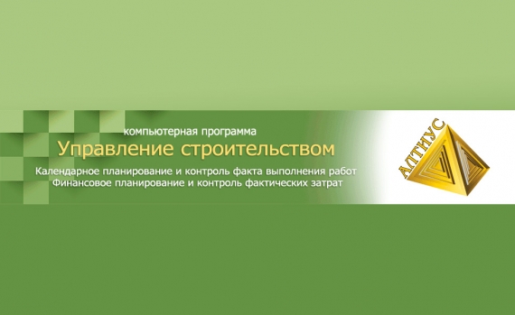 ������� ���һ: ��������� � ���������������� � �������������