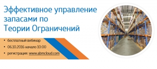 ������ ����������� � ��������: ��� ���������� ��������� �������� � ������� � �����������